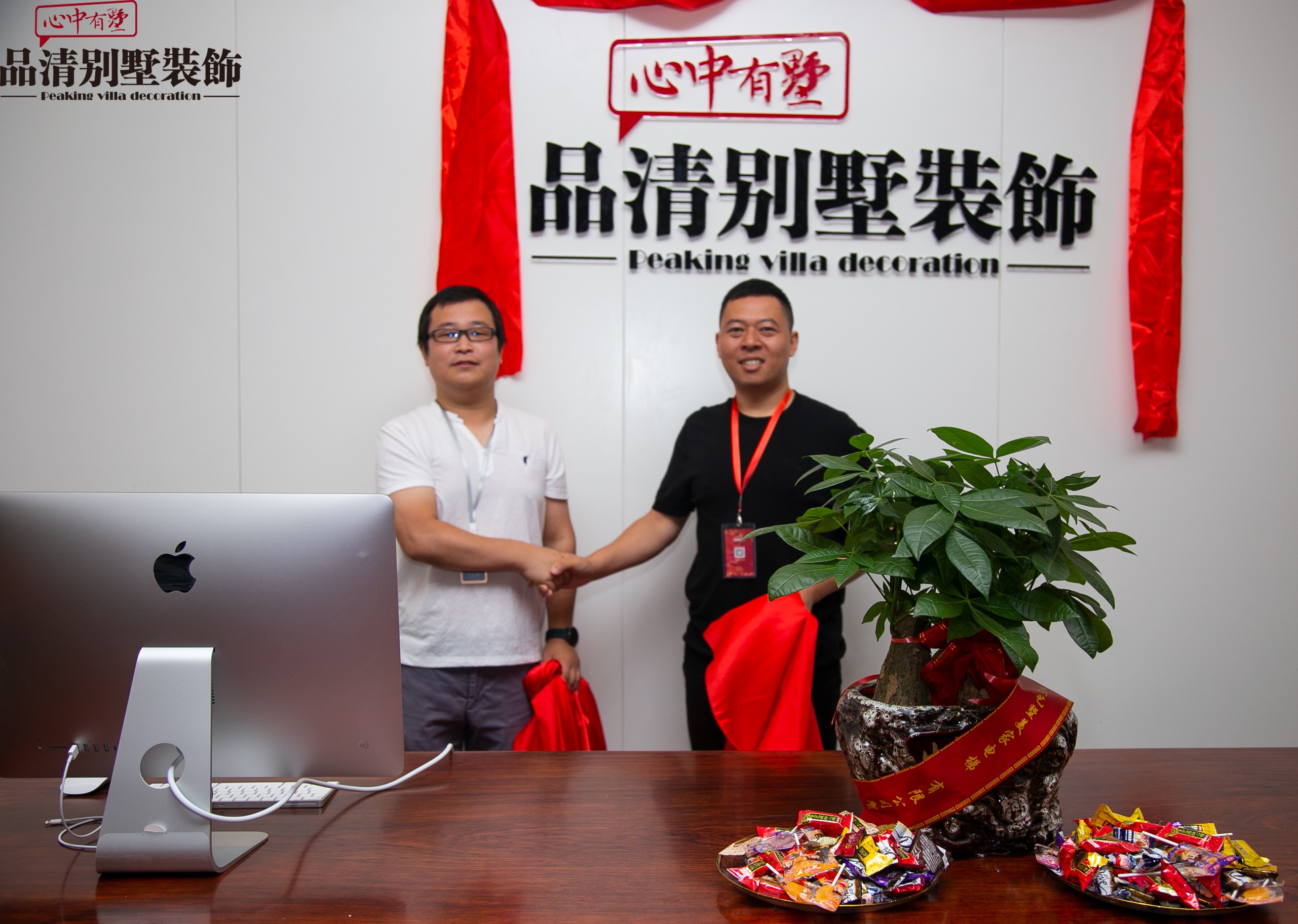 常州品清绽放龙城服务至上品质保障