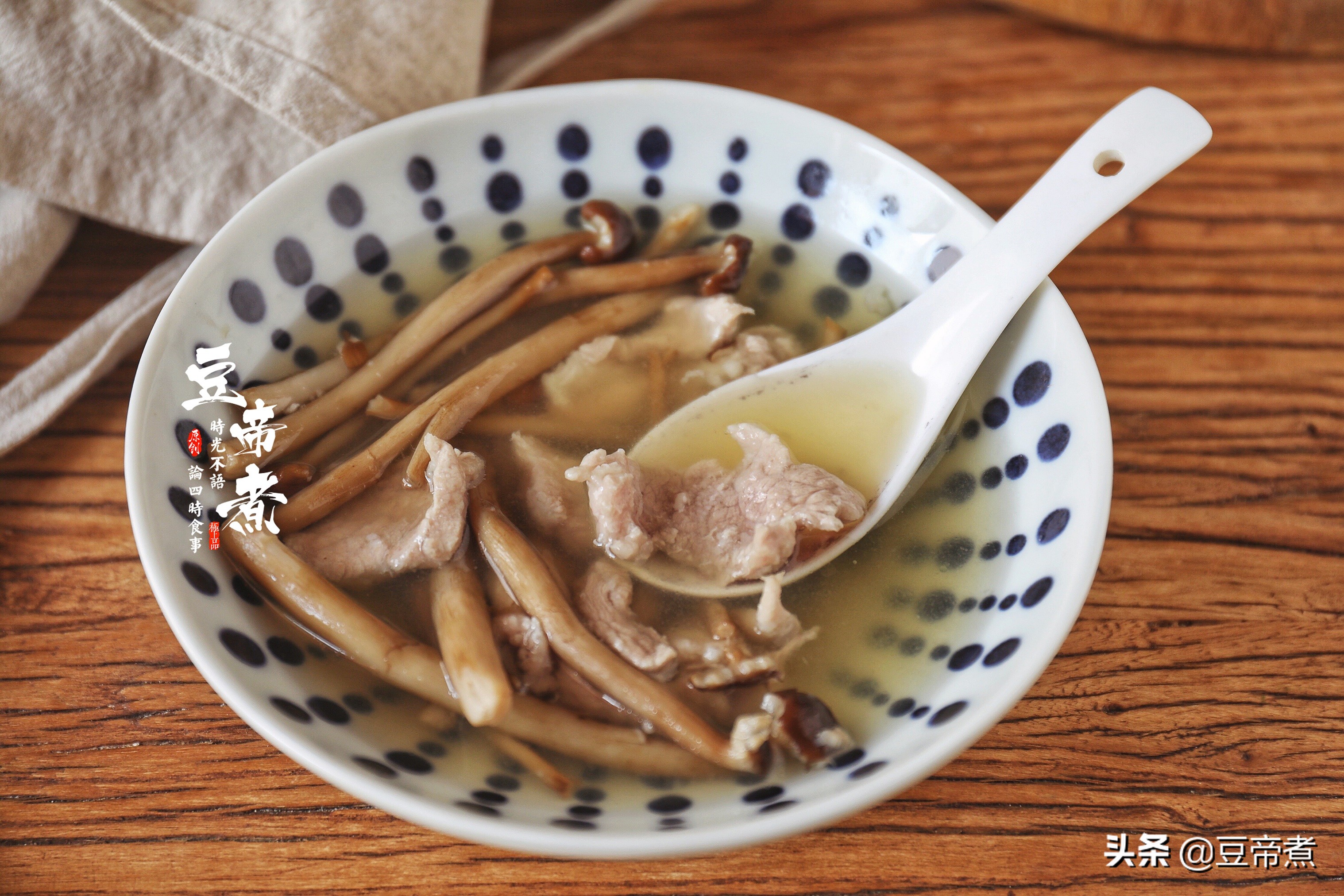 立秋后煲什么汤对身体有益,立秋后这道汤要经常做给家人喝