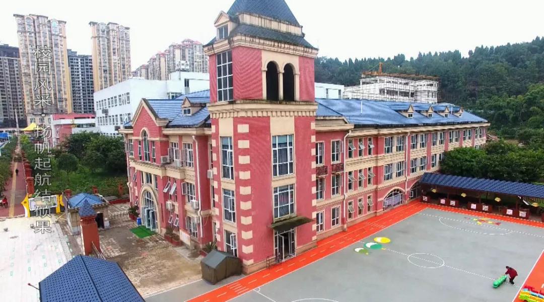 安岳县第三幼儿园是几级园,安岳县第三幼儿园作品