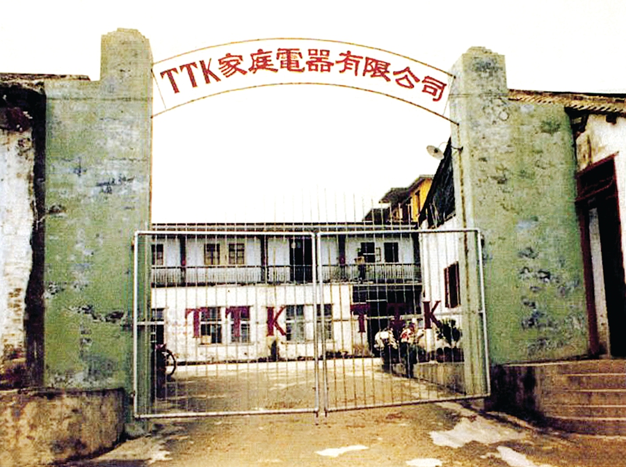 广东惠州市博罗县制衣厂打工回忆,惠州东江工业区老厂回忆