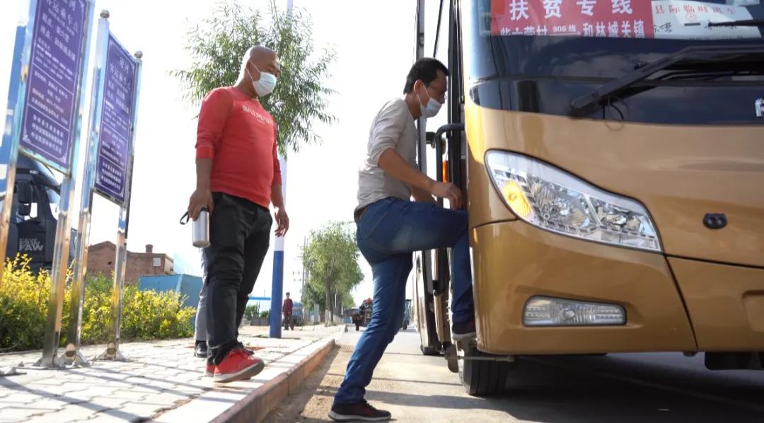 四好农村路创建工作开展情况汇报,四好农村路助力全面小康