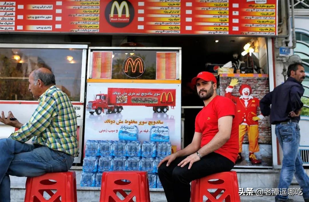美式洋快餐征服了伊朗,但每一家都不是正版的