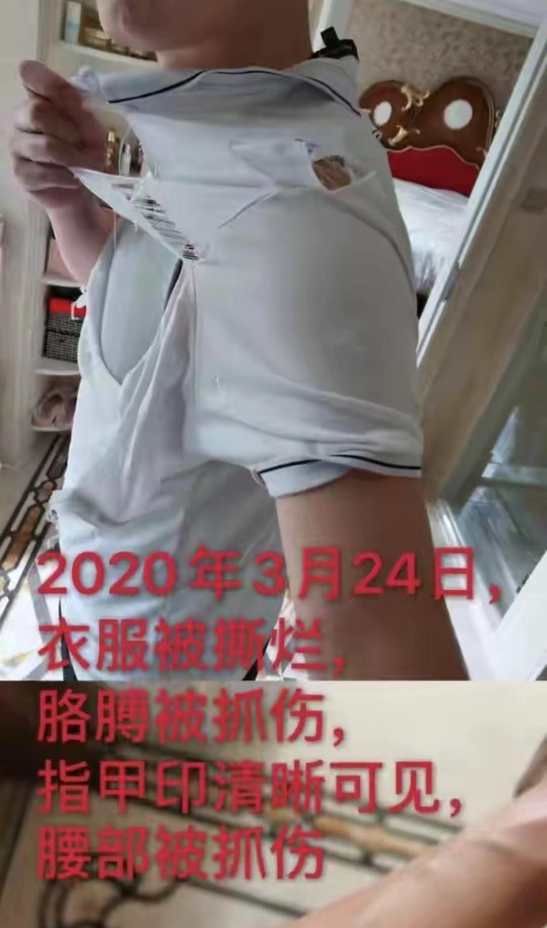 田径飞人苏炳添近况,苏炳添与妻子吵架