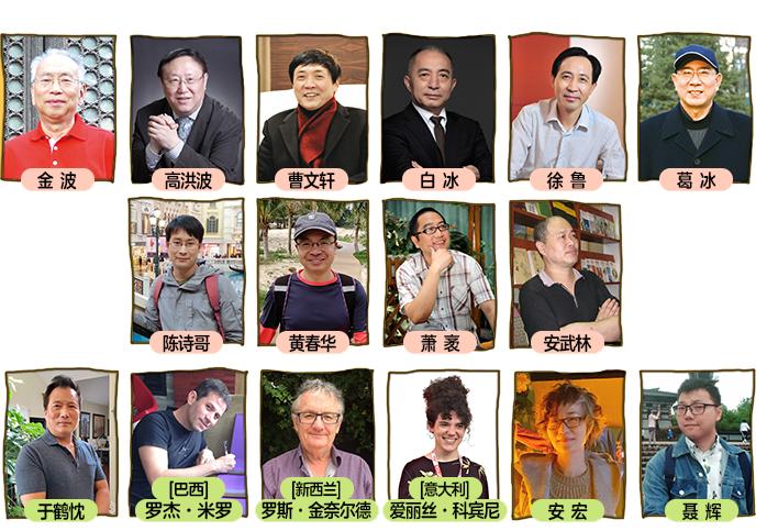 2020年幼儿画报订阅价格,婴儿画报杂志订阅2022