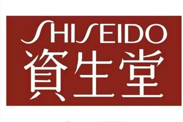 化妆品商标起名推荐,化妆品牌商标起名