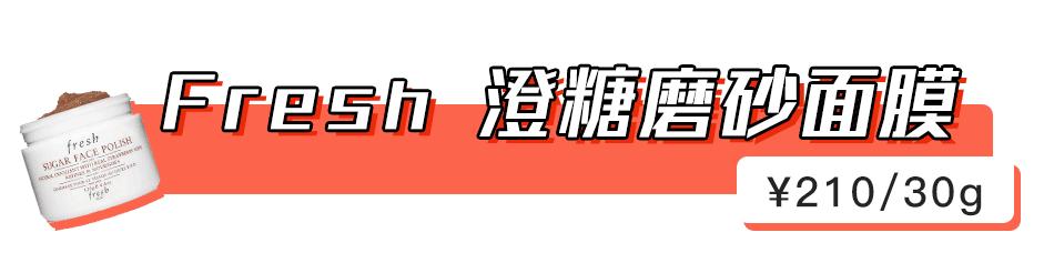 清洁面膜测评,清洁面膜测评打假