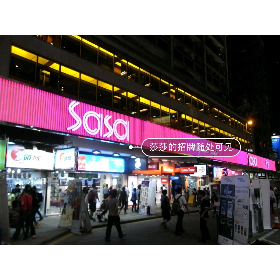 香港购物买奢侈品哪便宜,香港买衣服评价