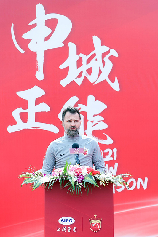 旗开得胜颁奖典礼,旗开得胜2022冠军表演赛