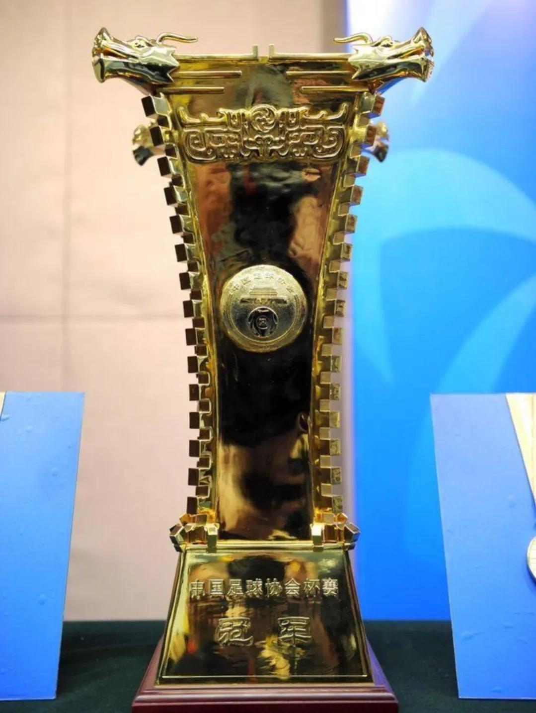 本届足协杯好不好,今年足协杯的赛程表