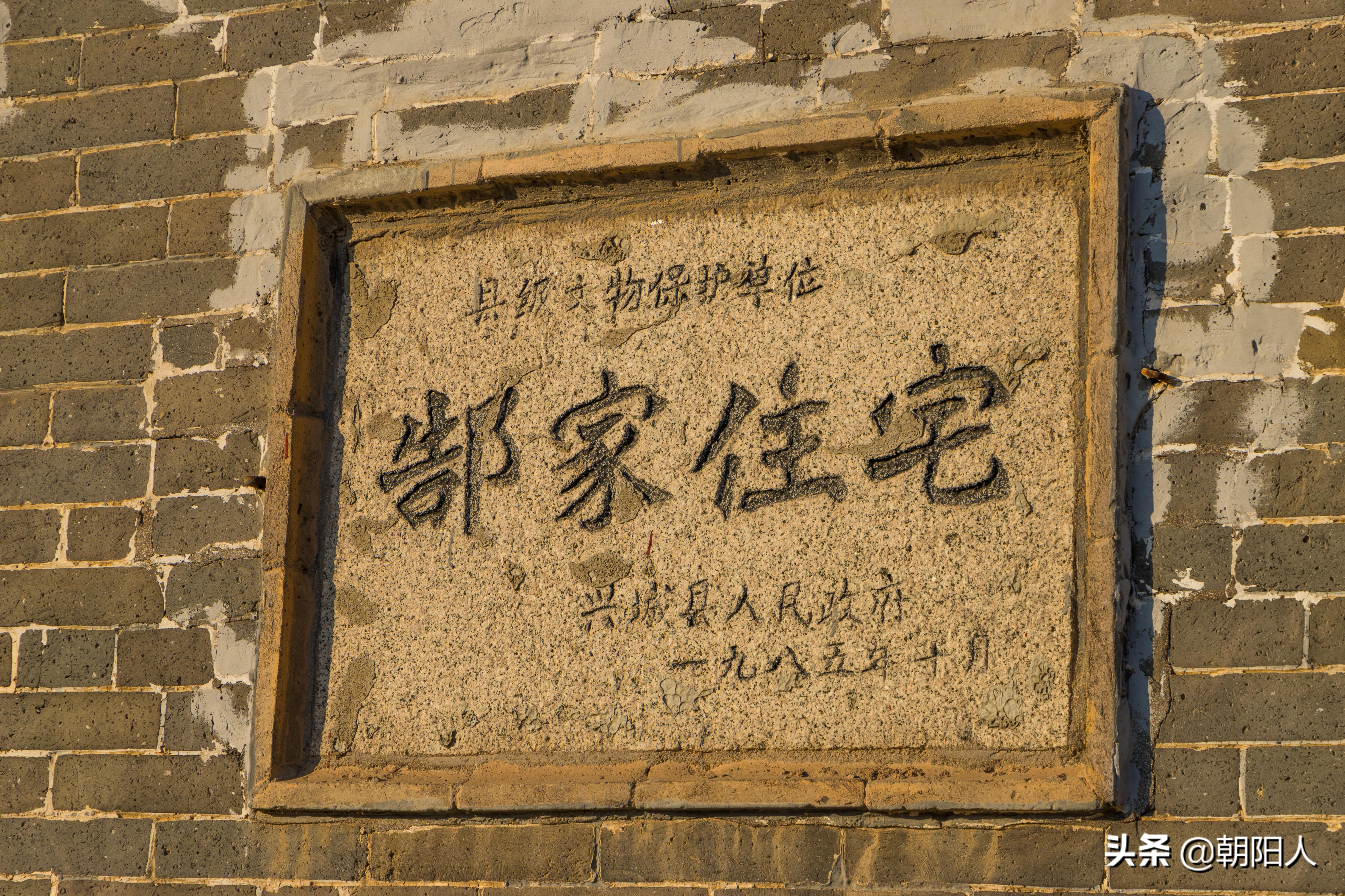 走进古城儿时记忆,走进古城老街