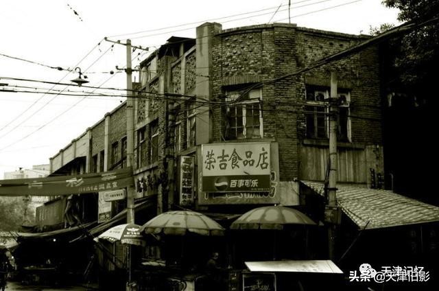 忘不掉的南市建物大街(修订版)