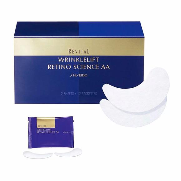 眼膜哪个牌子最好用最有效,眼膜最好的品牌