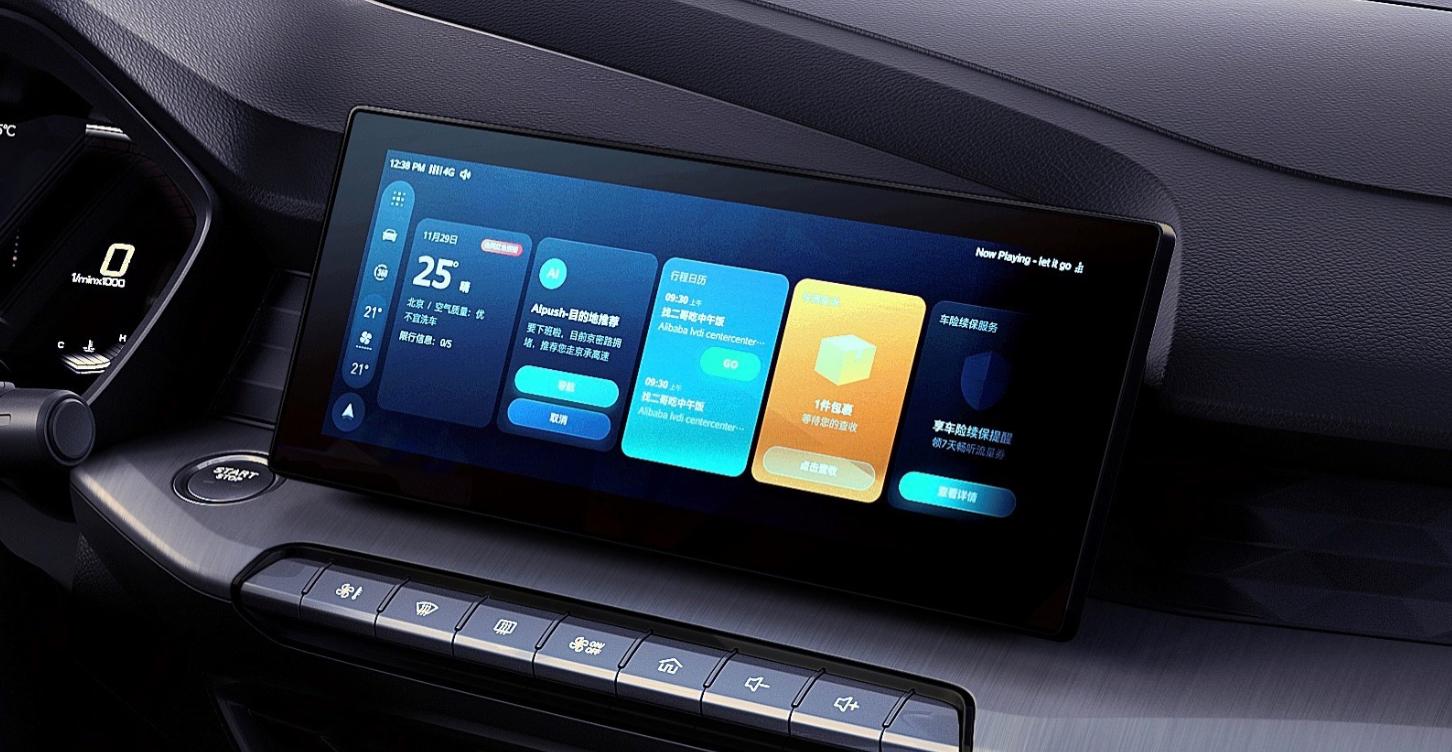 荣威和mg怎么选,谁才是家用纯电suv王者