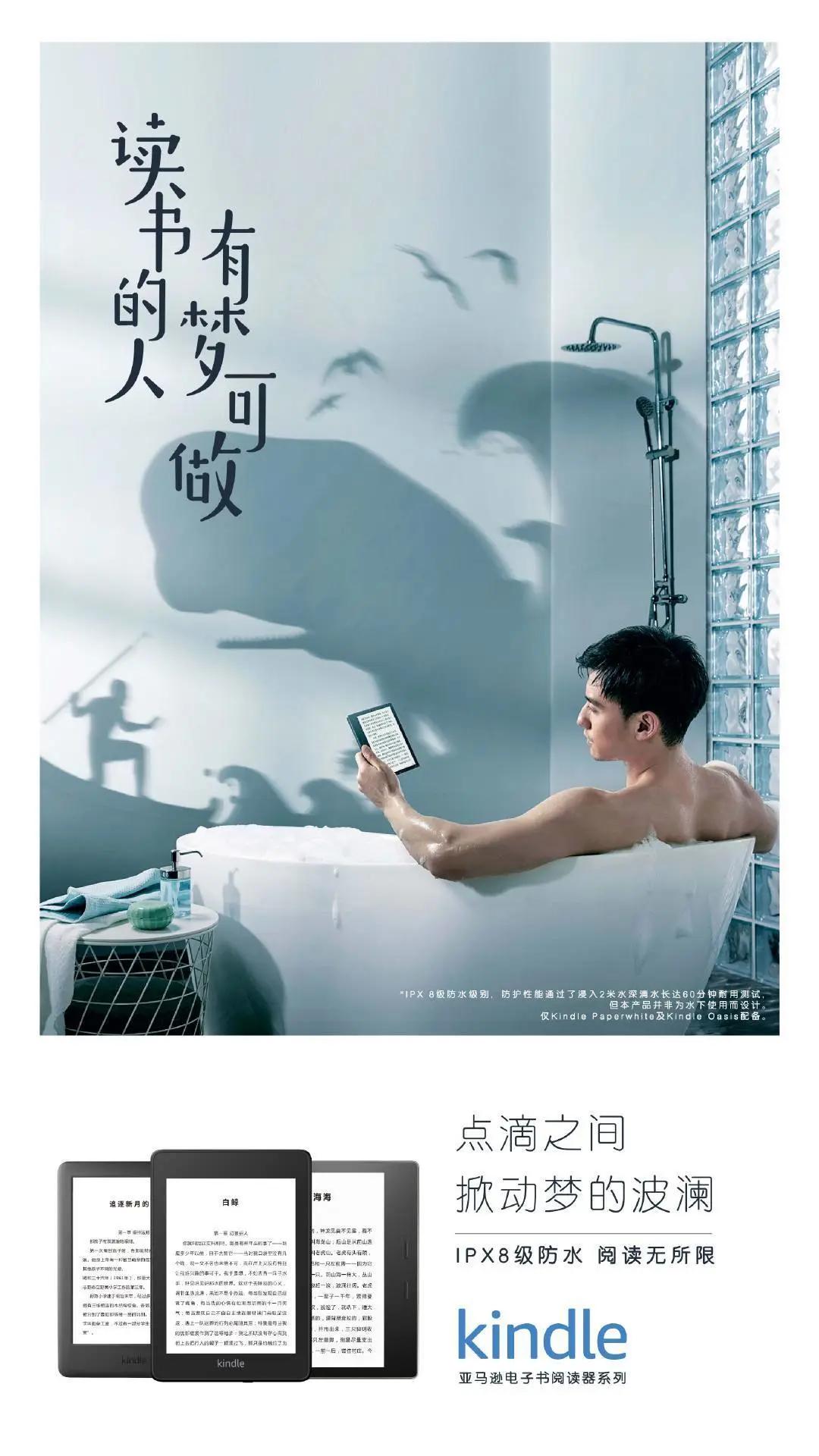 平面海报都有啥,2020年21张海报回顾这一年