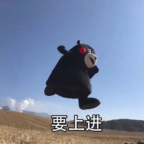 如何让女神不生气,怎么让女生状态好