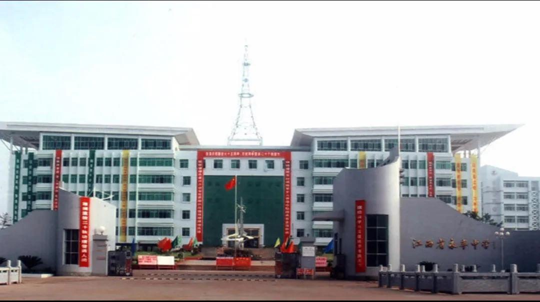 永丰县公办幼儿园有哪些,永丰县幼儿园排名