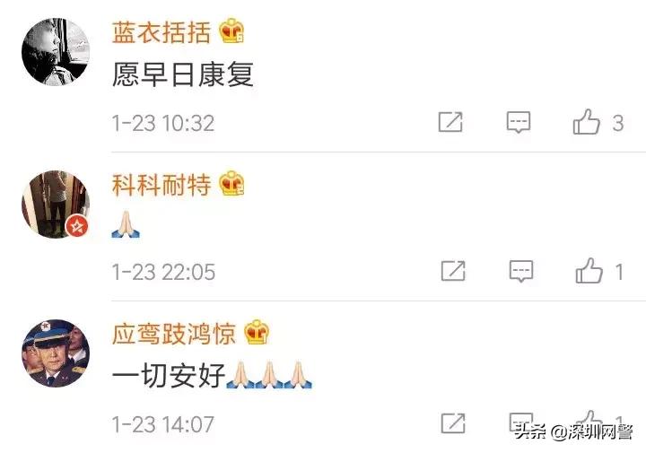 缉毒警察抓捕中疑感染艾滋,缉毒警察感染艾滋