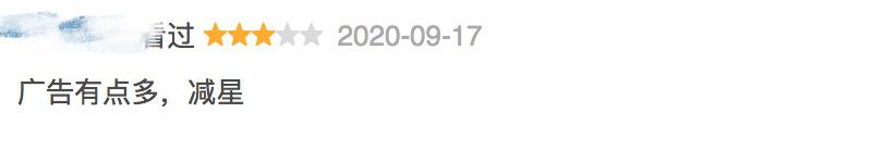 爱优腾芒视频,爱优腾芒是什么