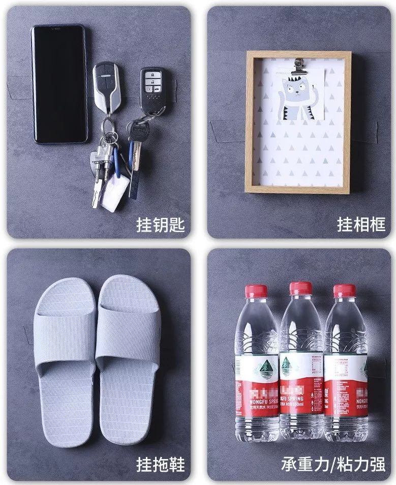 宜家租房必备,宜家租房推荐