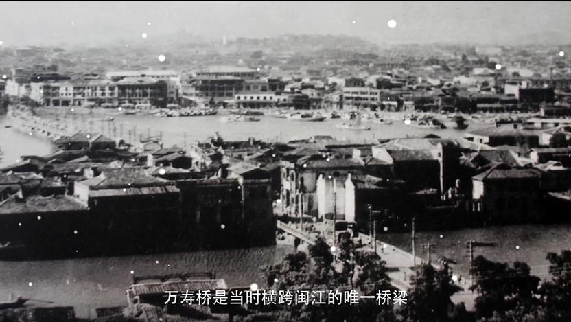 今天的福州,福州人应该知道的事儿