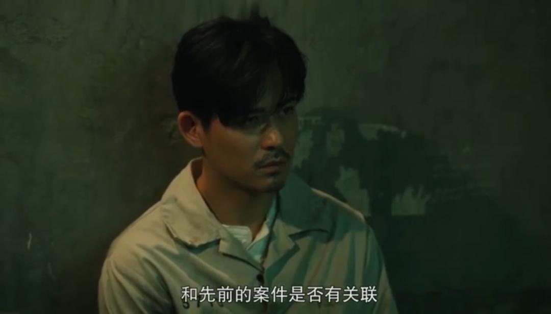 限制级华语剧，可惜线上看不到