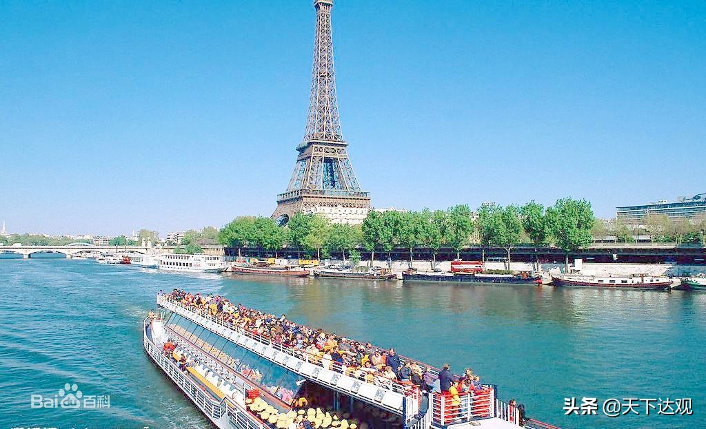 法国首都巴黎有什么美誉 (法国历代首都)