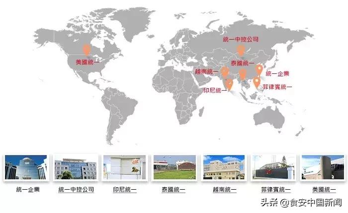 首度挥军韩国！统一砸15亿收购熊津食品，扩大亚洲布局
