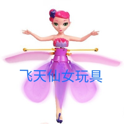 赚钱的生意项目有哪些,做什么生意最简单能赚钱见效