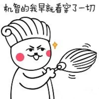 跨境网购风险自己承担,跨境电商常见的法律风险