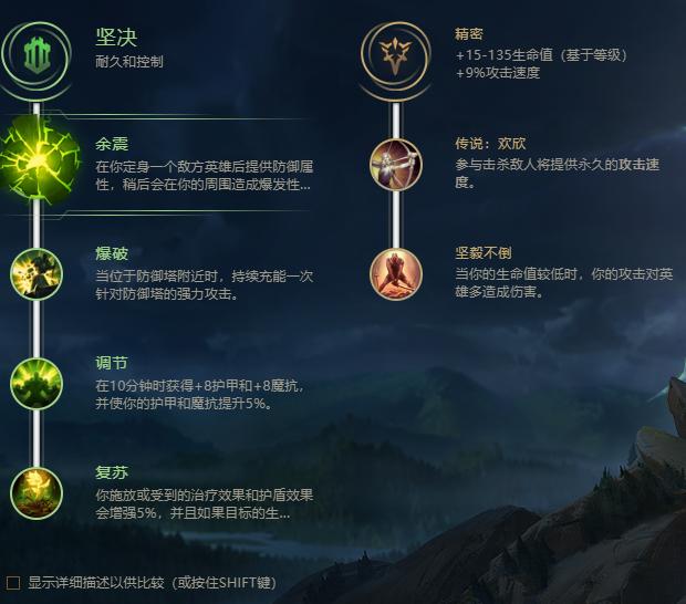 无限乱斗正确玩法,无限乱斗选什么阵容好玩