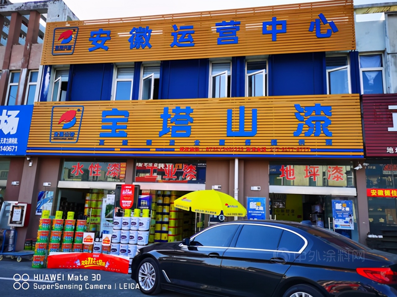 涂料销售技巧与方法,涂料销售五大技巧