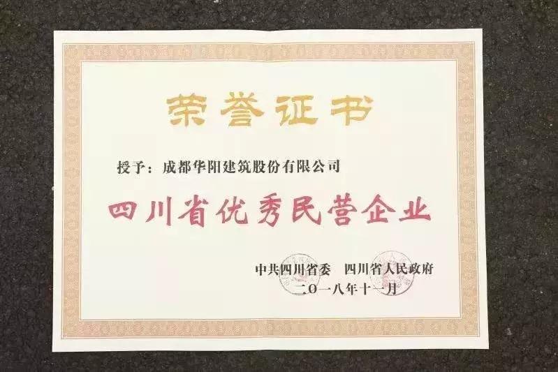 40年的大变化,四十年巨变陇原