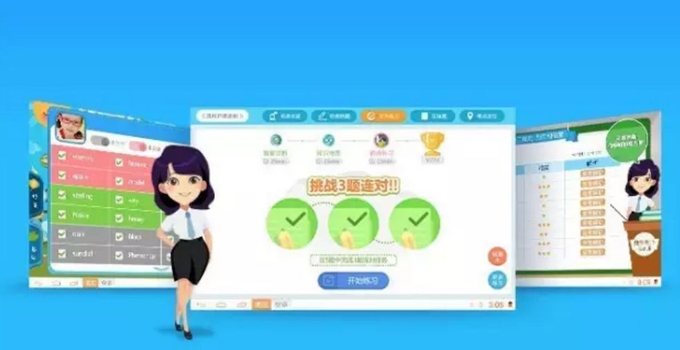 诺亚舟学习机优学派,诺亚舟学习机12年的