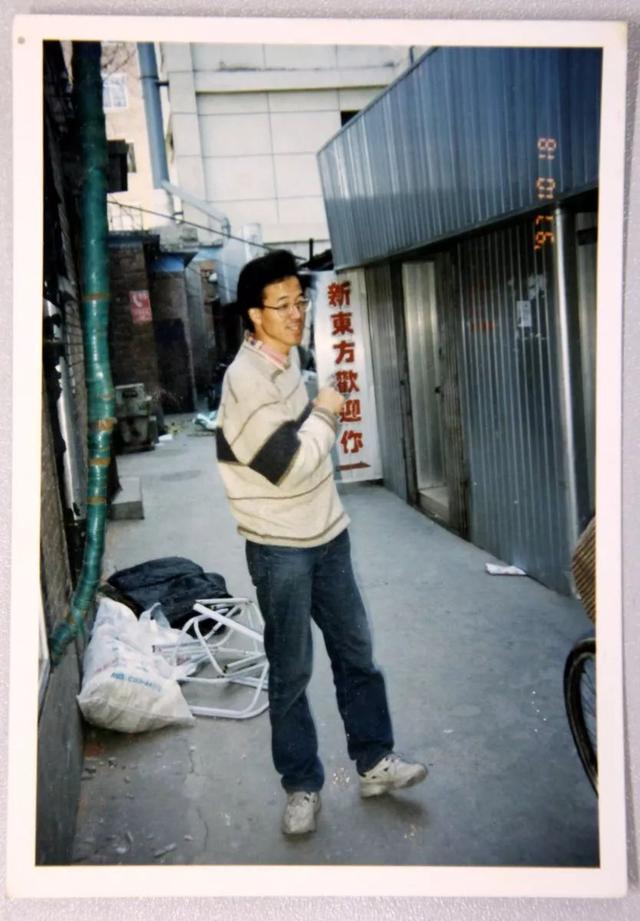 俞敏洪与新东方创业史,俞敏洪负债累累如何走出困境