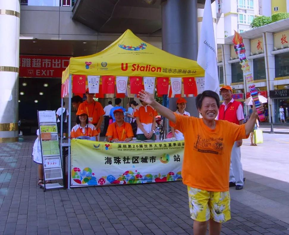 2021西安全运会开幕式,西安全运会开幕式在哪观看