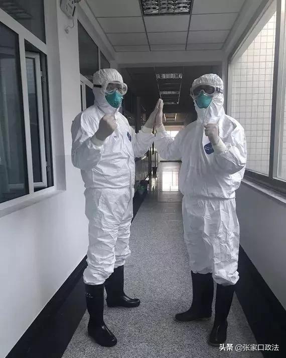 阳原人，我终于看清你了