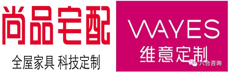 尚品宅配全国定制家具制造基地,尚品宅配1.68万全屋定制