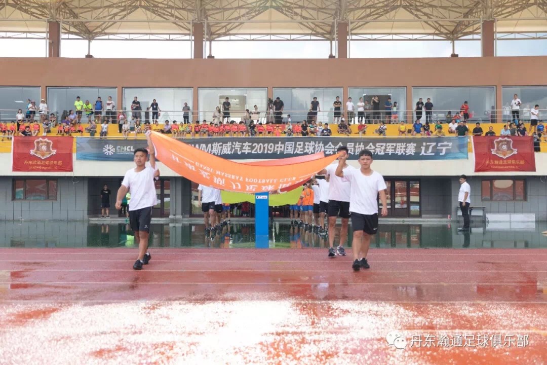 宏远开门红总决赛,辽篮总决赛开门红