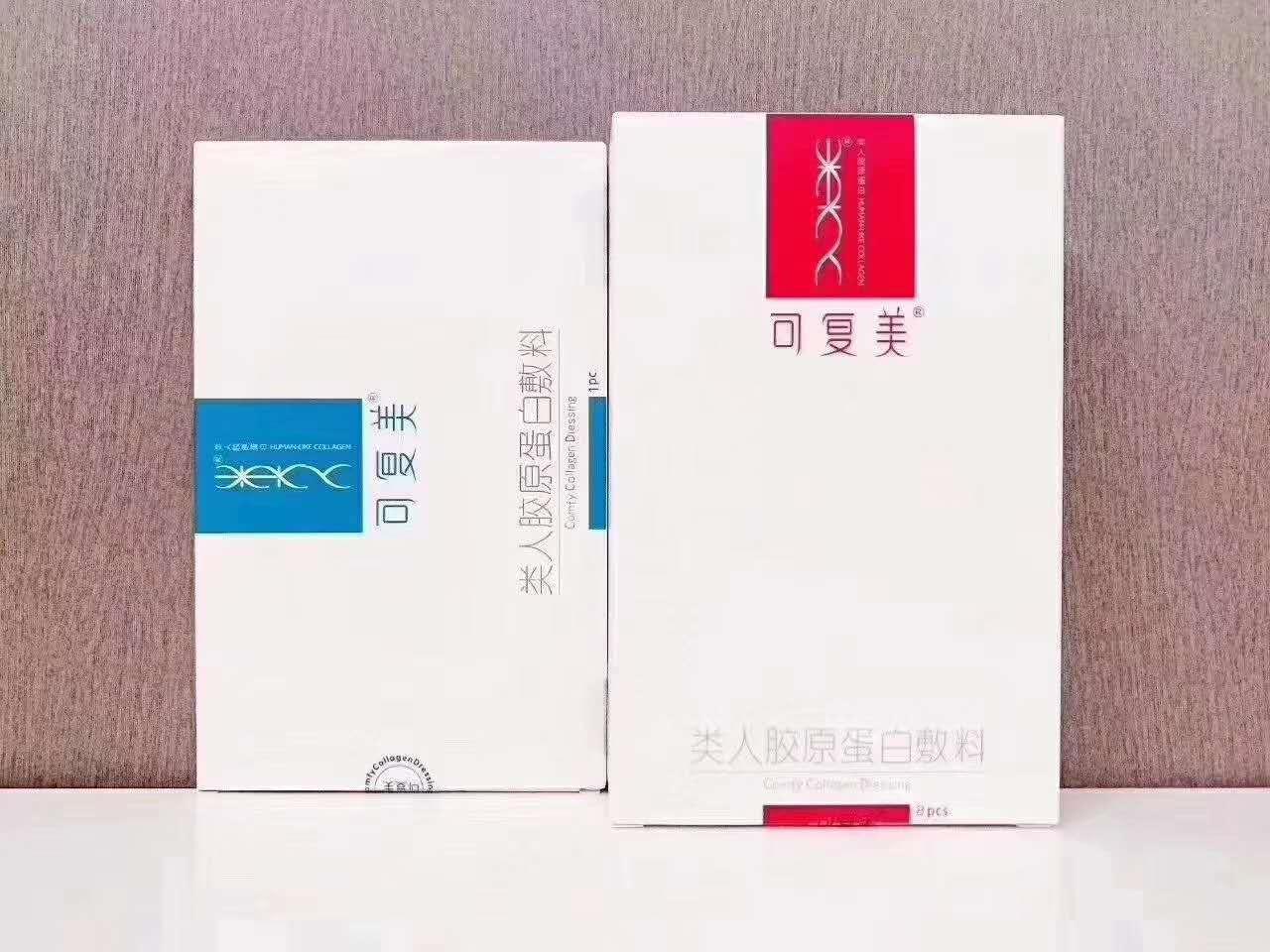 医美面膜大合集教你怎么选,烂脸救星来了最近大火的医美面膜