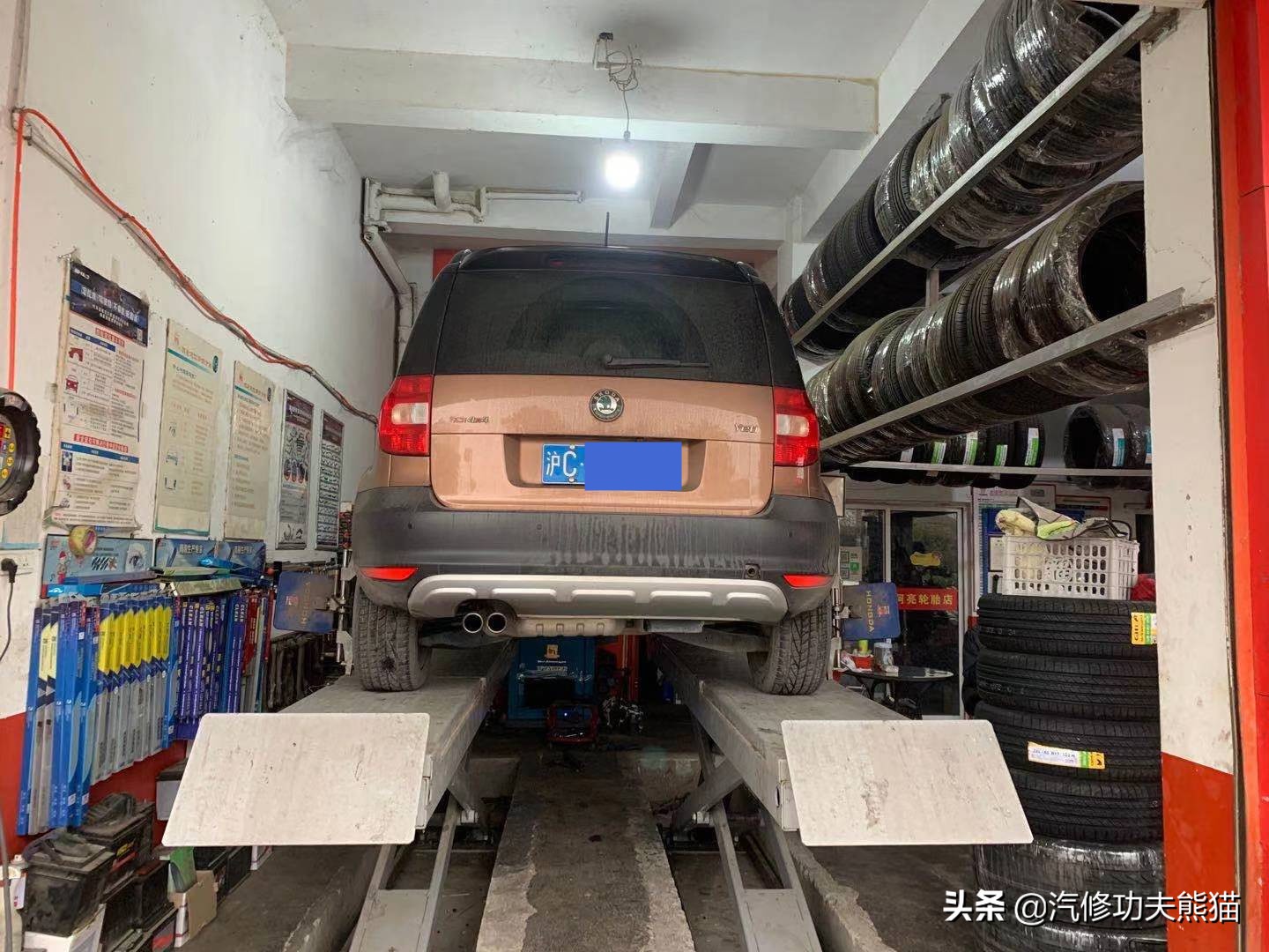 斯柯达烧机油是免拆治理还是大修,斯柯达昊锐烧机油大修