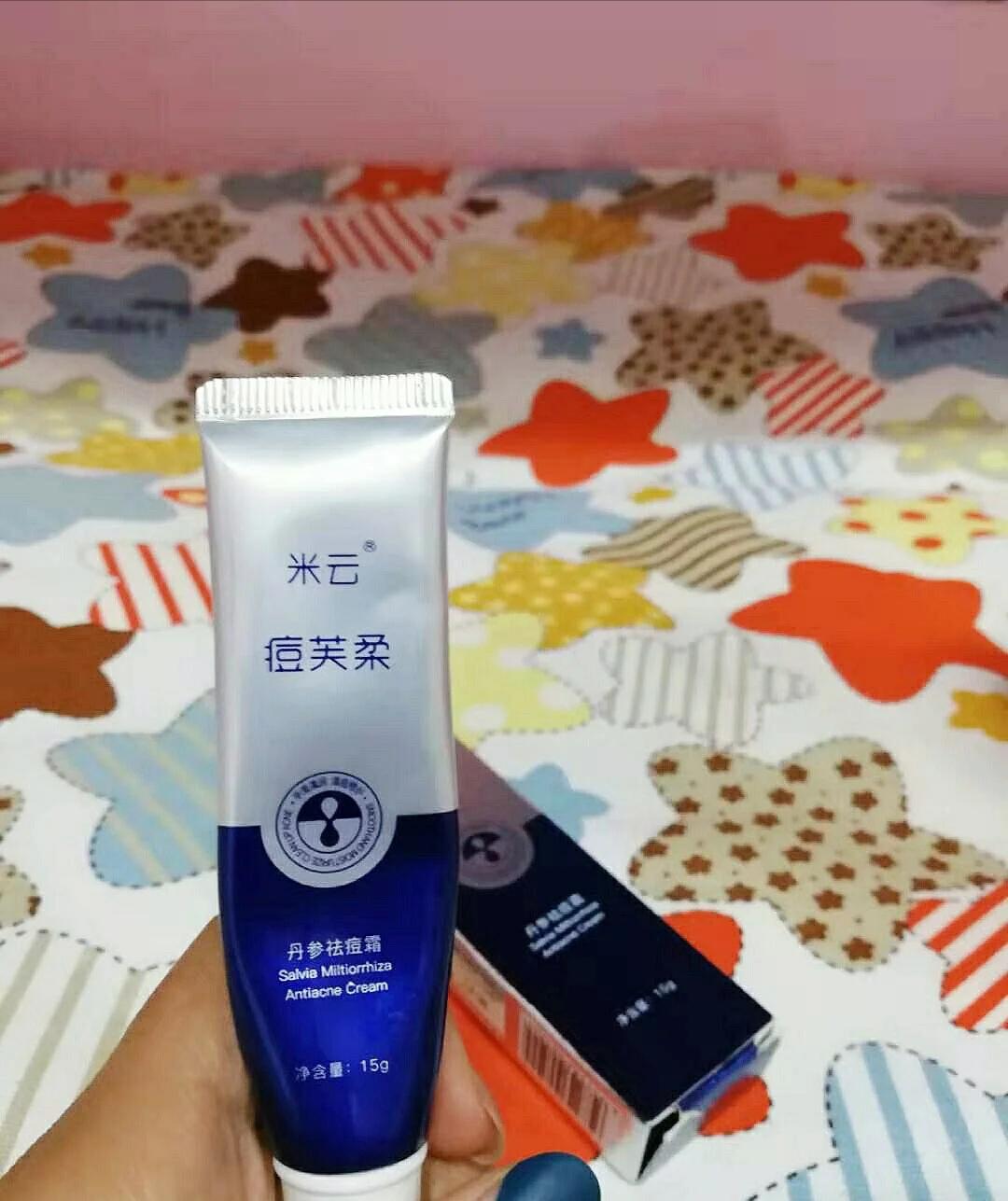 平价好用祛痘印测评,平价又好用祛痘膏有哪些