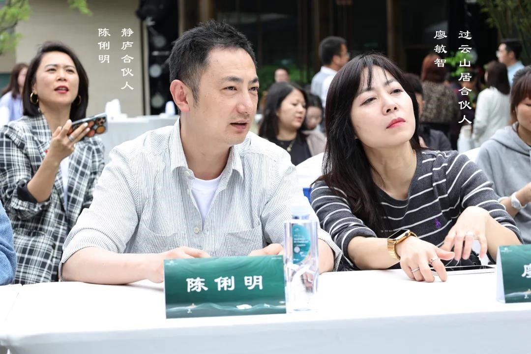 与共世界,与世界共眠