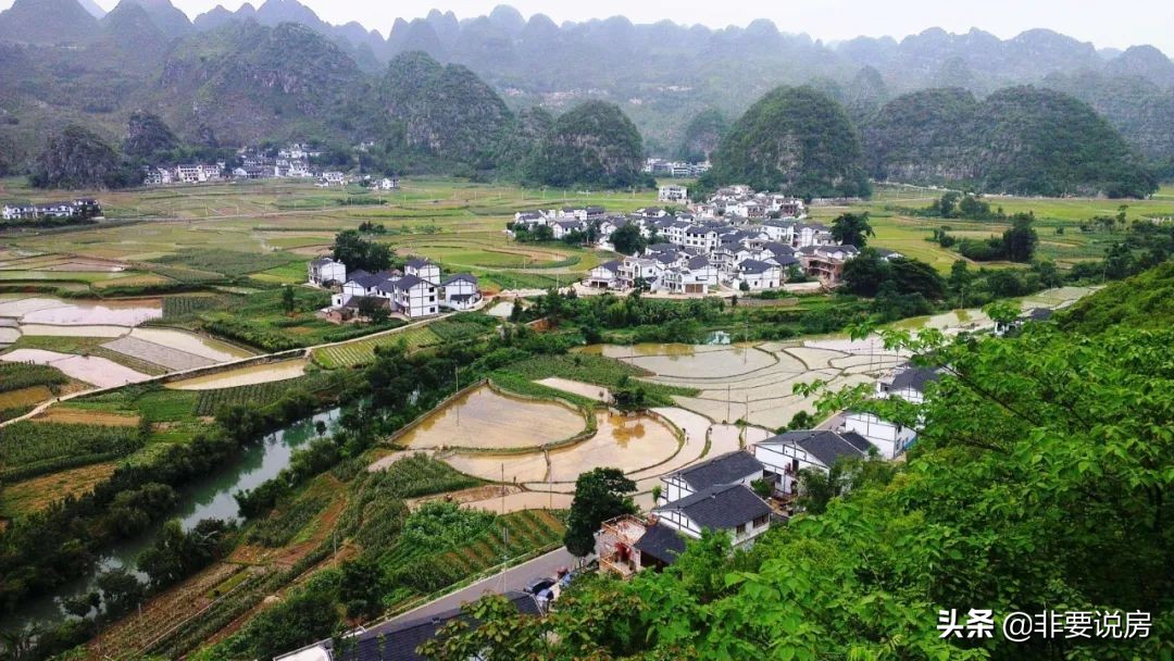 疫情房价下降适合买房吗,疫情后该怎么买房子