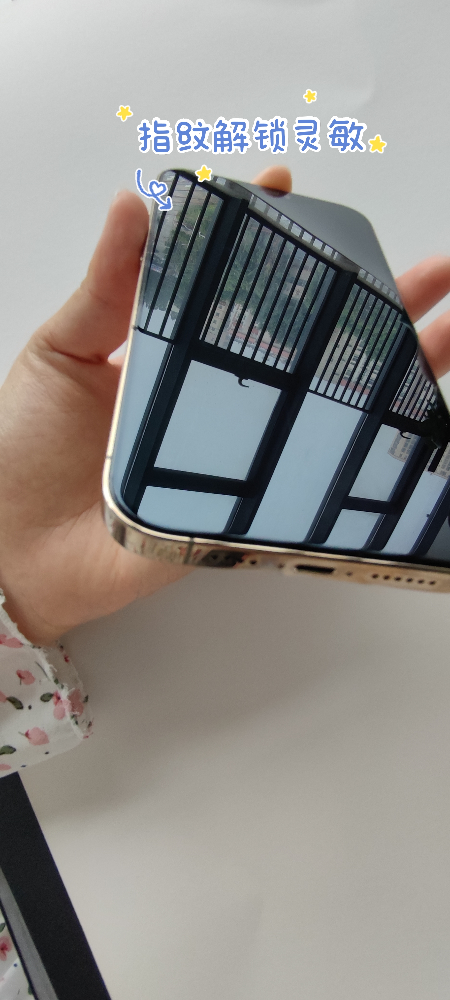 苹果12promax钢化膜贴膜神器,手机膜苹果12promax贴膜神器