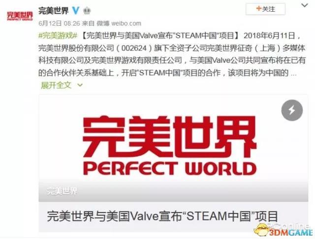 盘点2019游戏界,2018年游戏圈的那些事