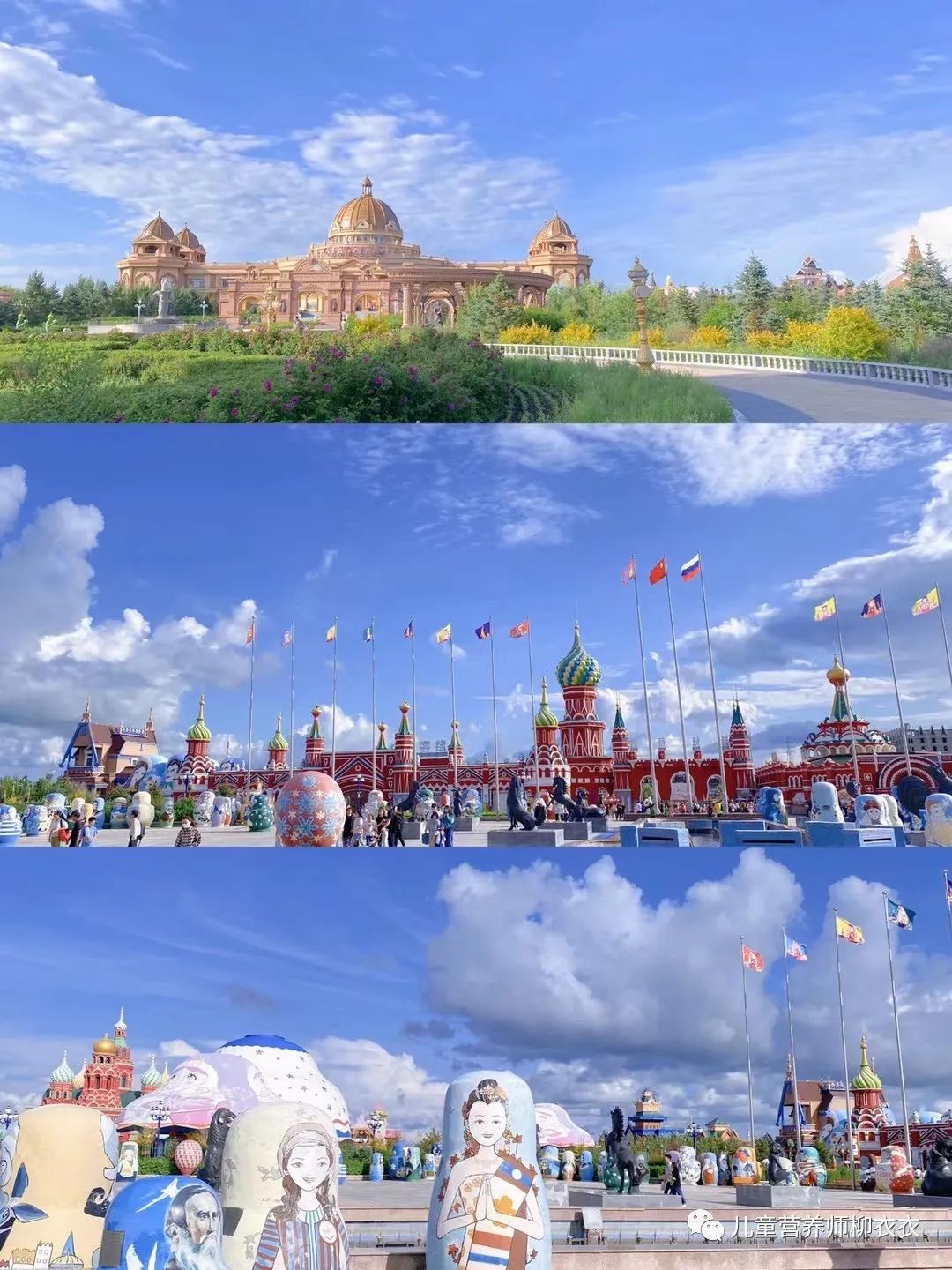 暑假内蒙古旅游攻略亲子,暑假亲子游玩内蒙古5天4夜