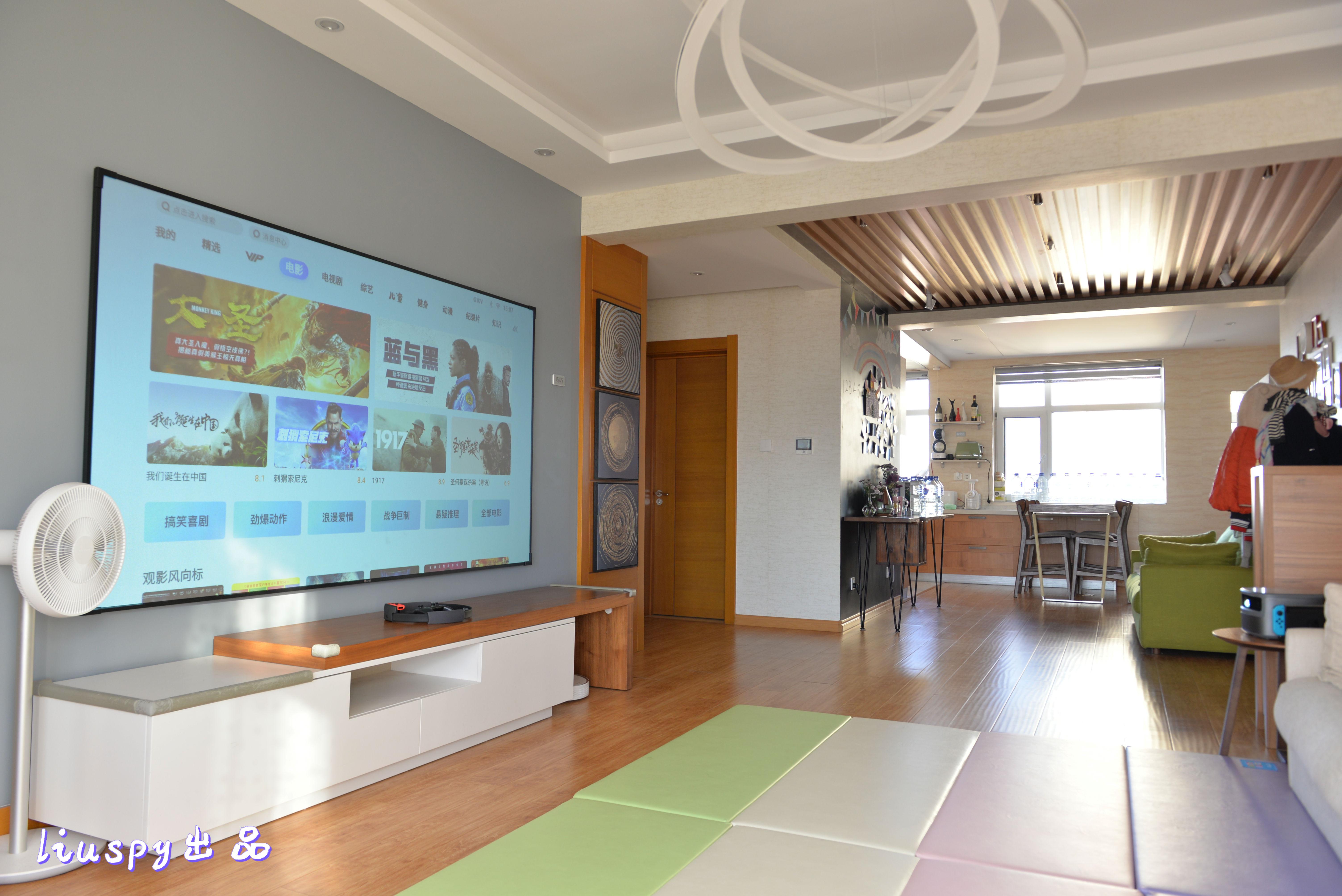 客厅要装投影怎么布线,小客厅投影方案