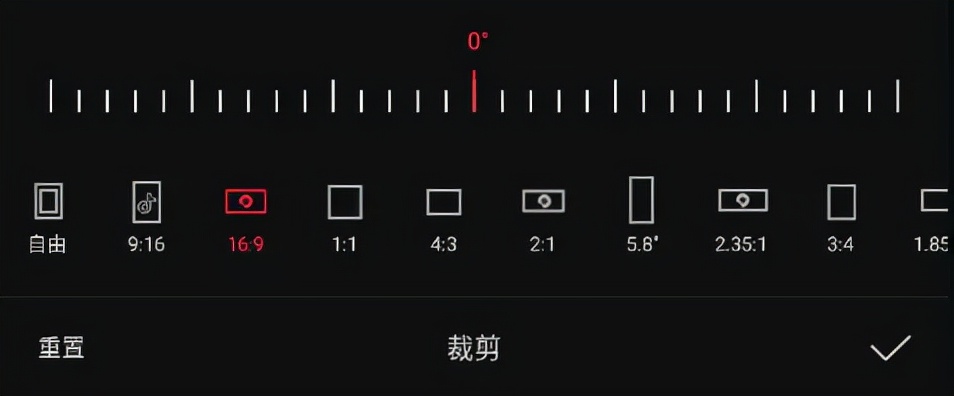 零基础学习手机视频剪辑和拍摄,视频剪辑干货新手也能轻松学会