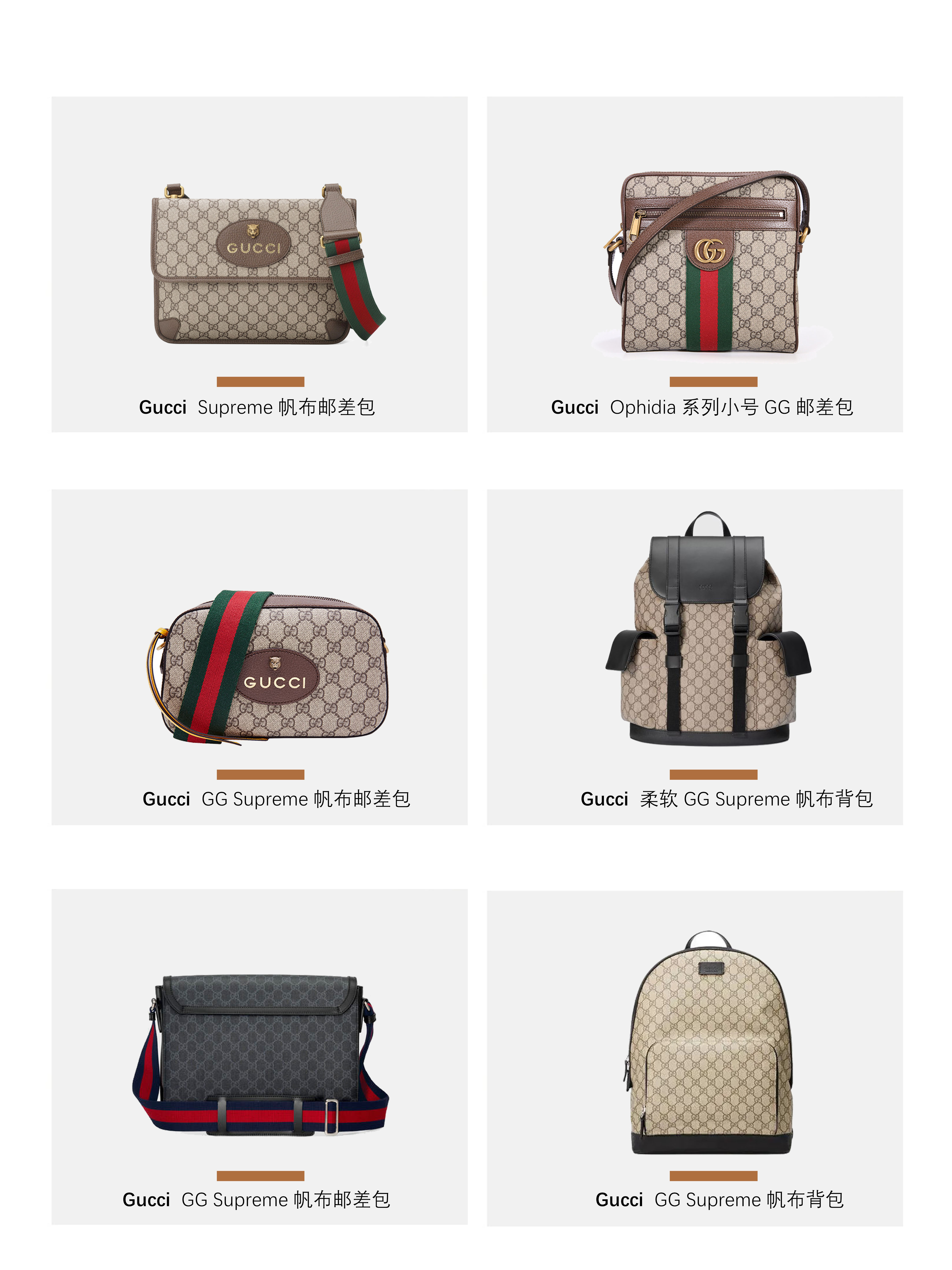 男包性价比最高的品牌,十大入门级轻奢品牌男包