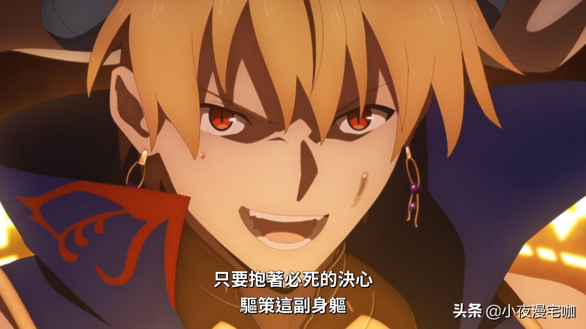 金闪闪宝具全开,金闪闪宝具介绍